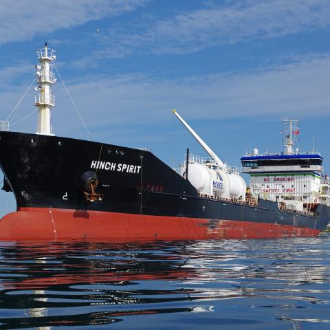 Image of Hinch Spirit Tanker owned by Cutter Marine.