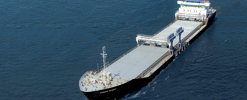 Aerial photos of Evans Spirit, a bulk carrier in Cutter's fleet.